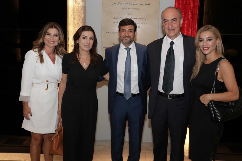 The ministry of Agriculture Honoring former minister Salim Wardy